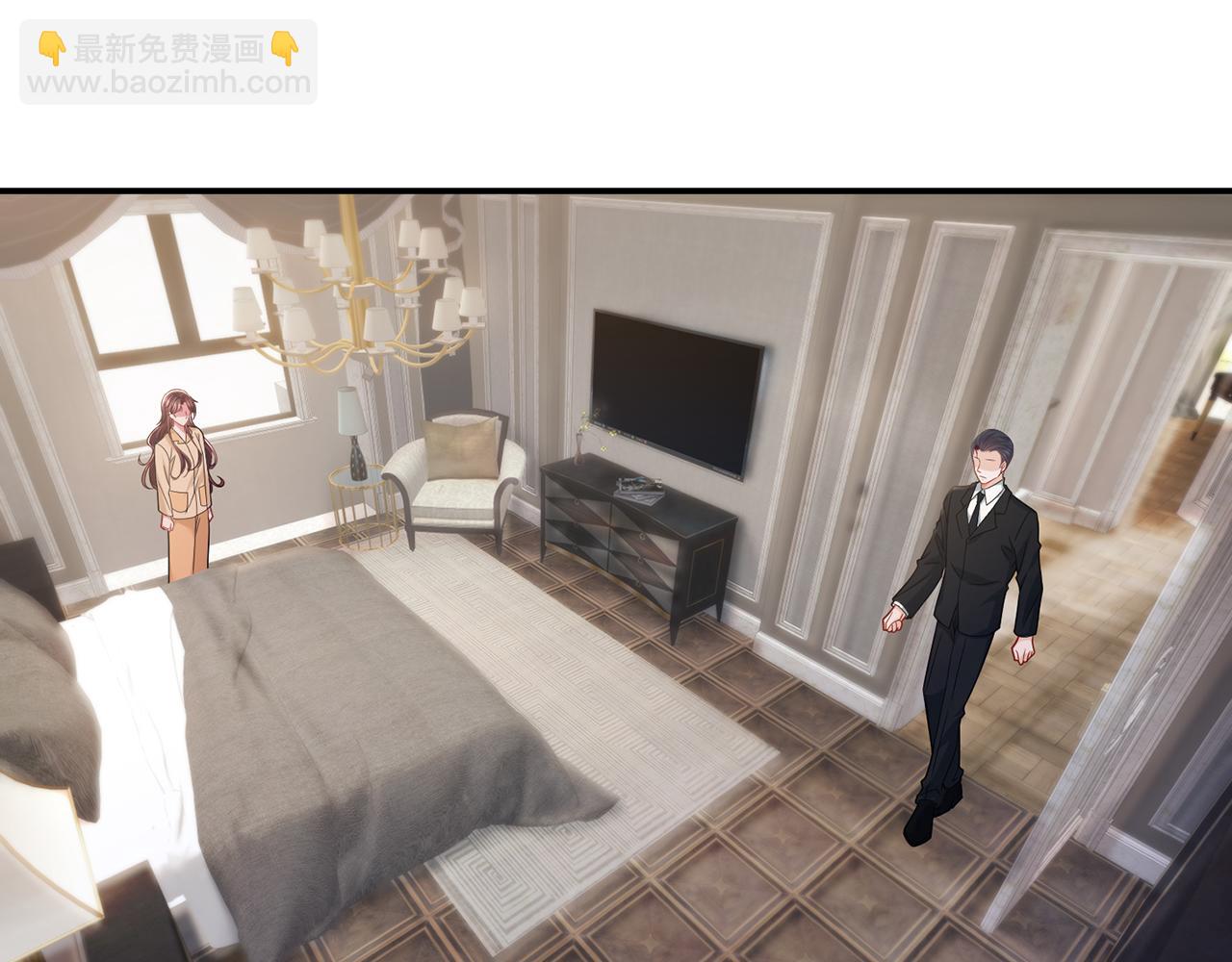 第456 佚旸的决定73