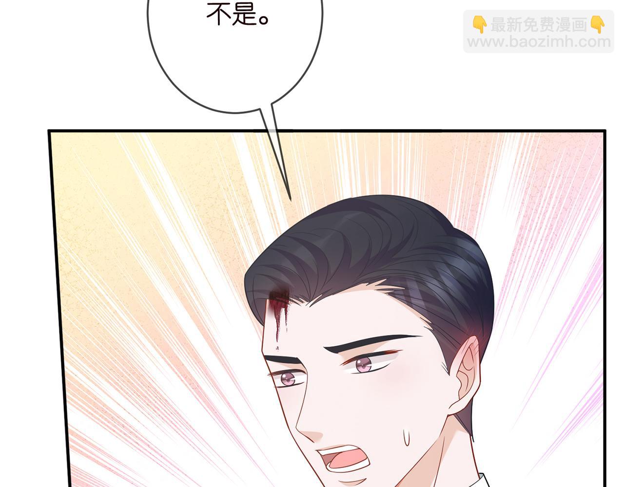 第456 佚旸的决定78