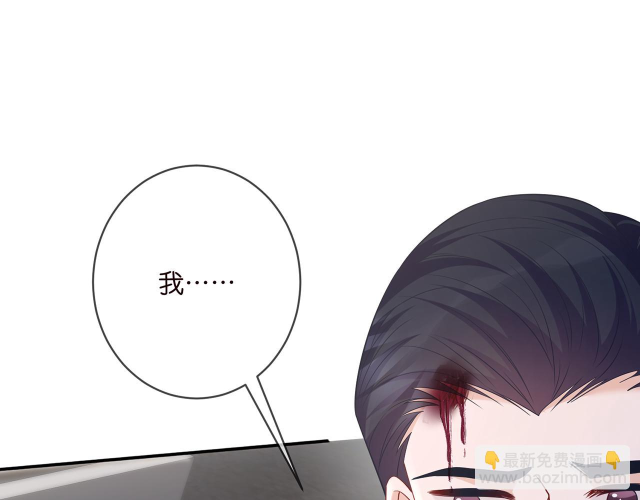 第456 佚旸的决定80
