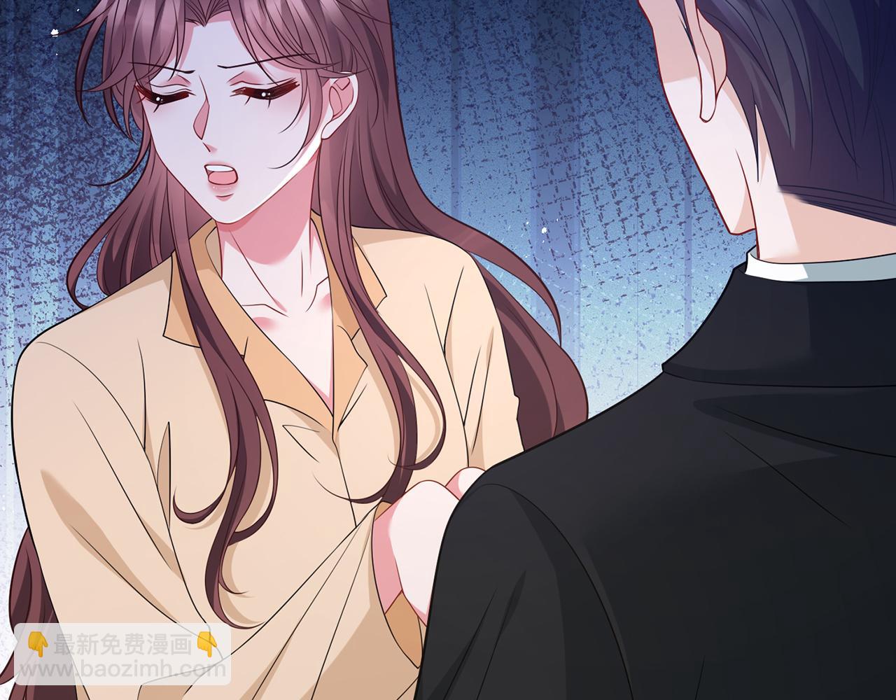 第456 佚旸的决定84