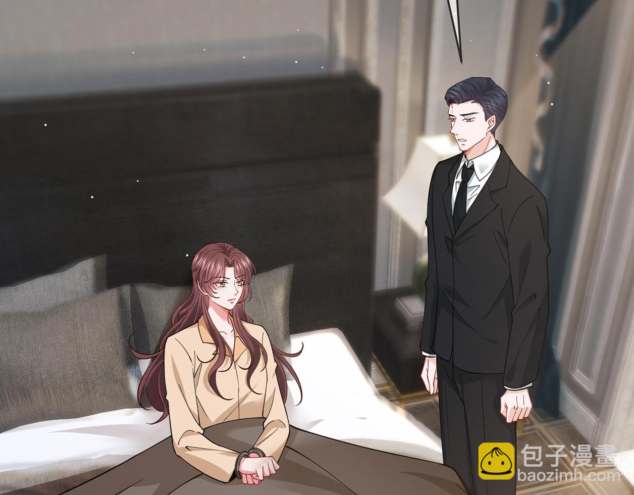 第456 佚旸的决定88