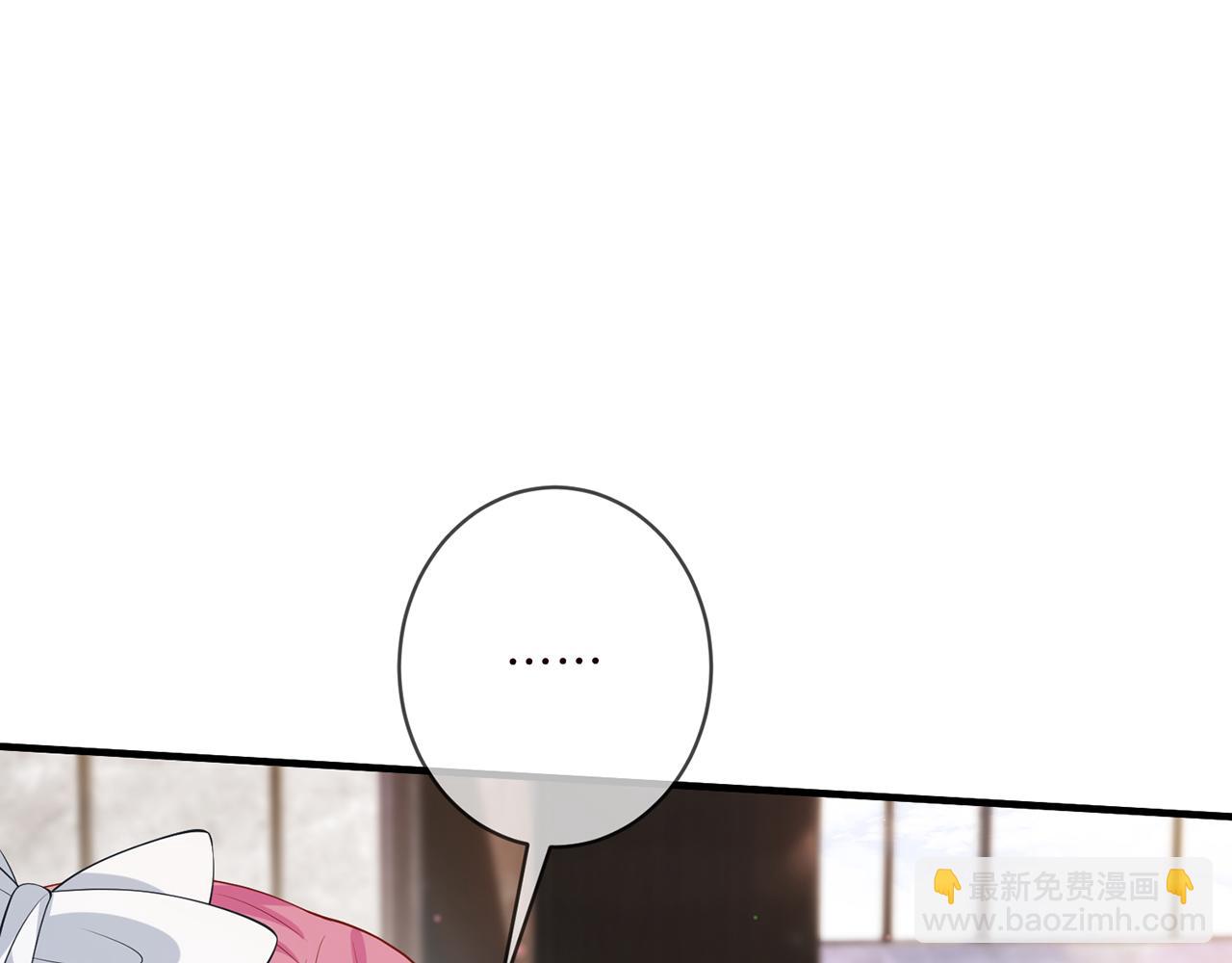 第457 丫丫的伤心事101