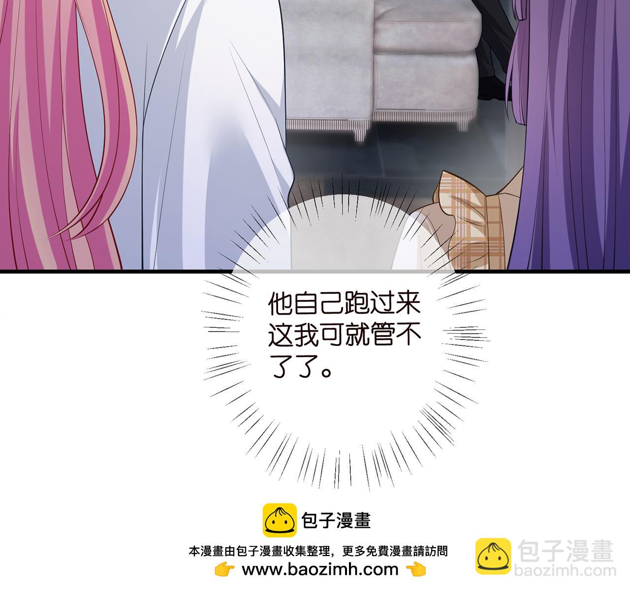 第457 丫丫的伤心事107