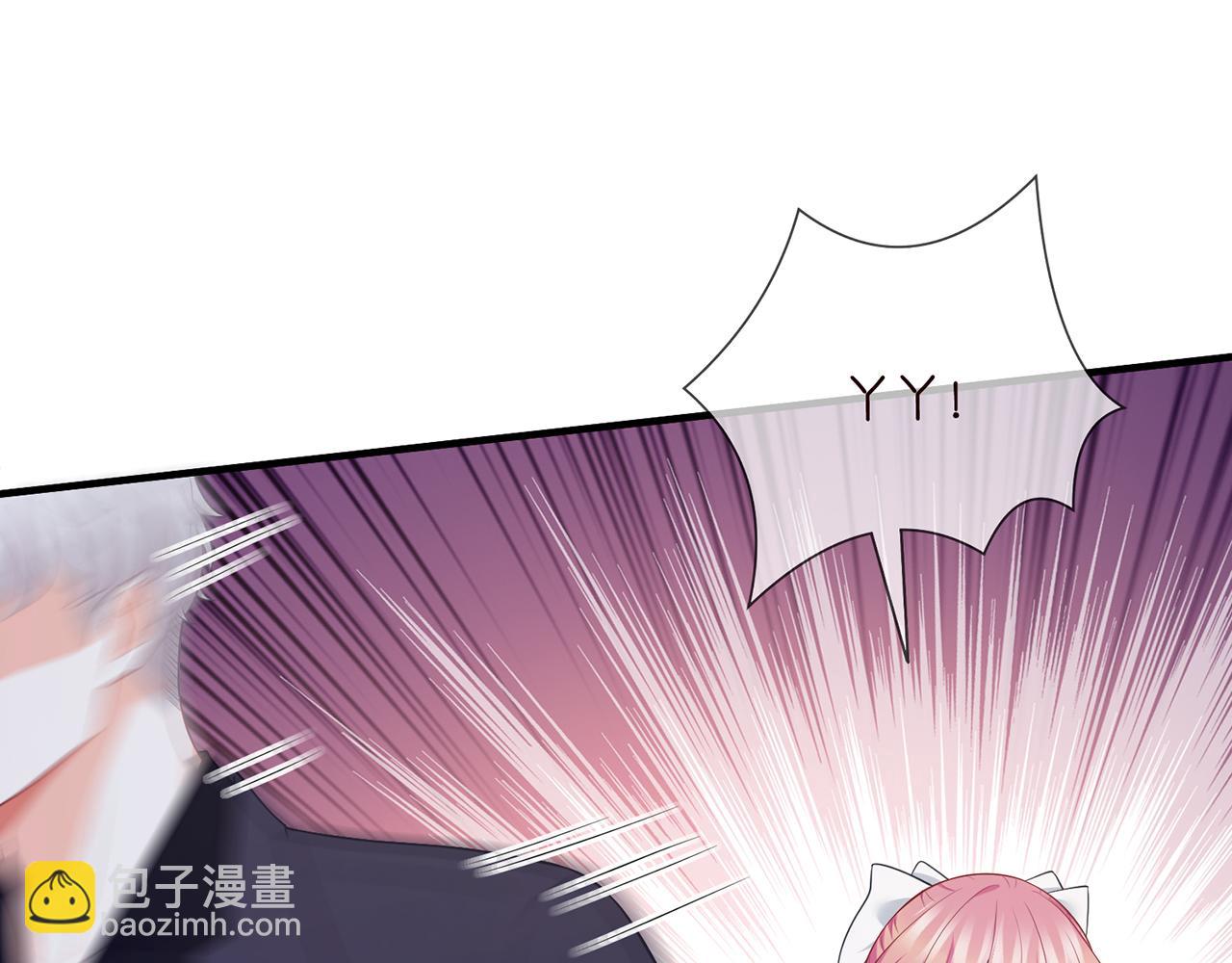 第457 丫丫的伤心事111