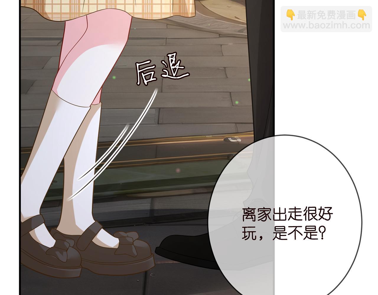 第457 丫丫的伤心事121
