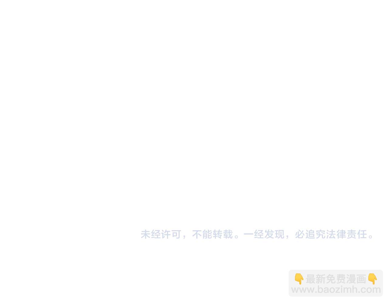 第457 丫丫的伤心事125