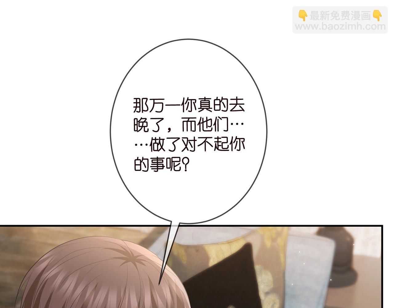 第457 丫丫的伤心事17