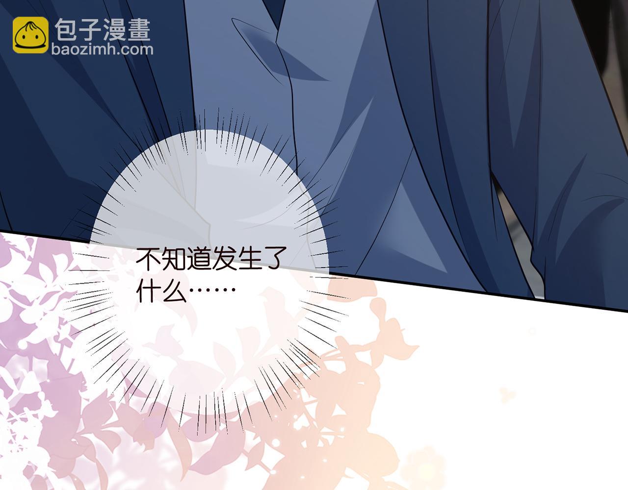 第457 丫丫的伤心事24