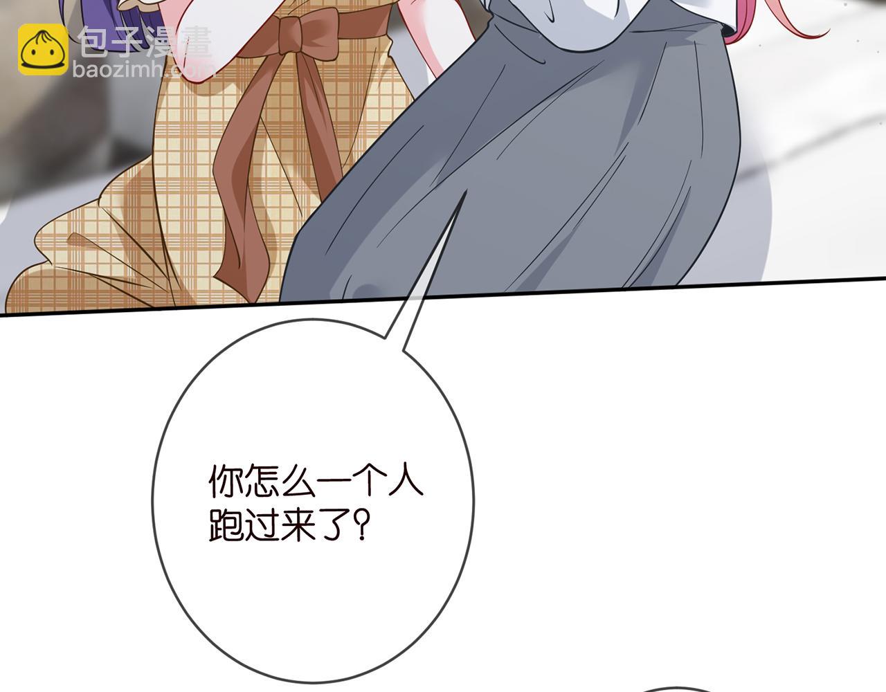 第457 丫丫的伤心事35