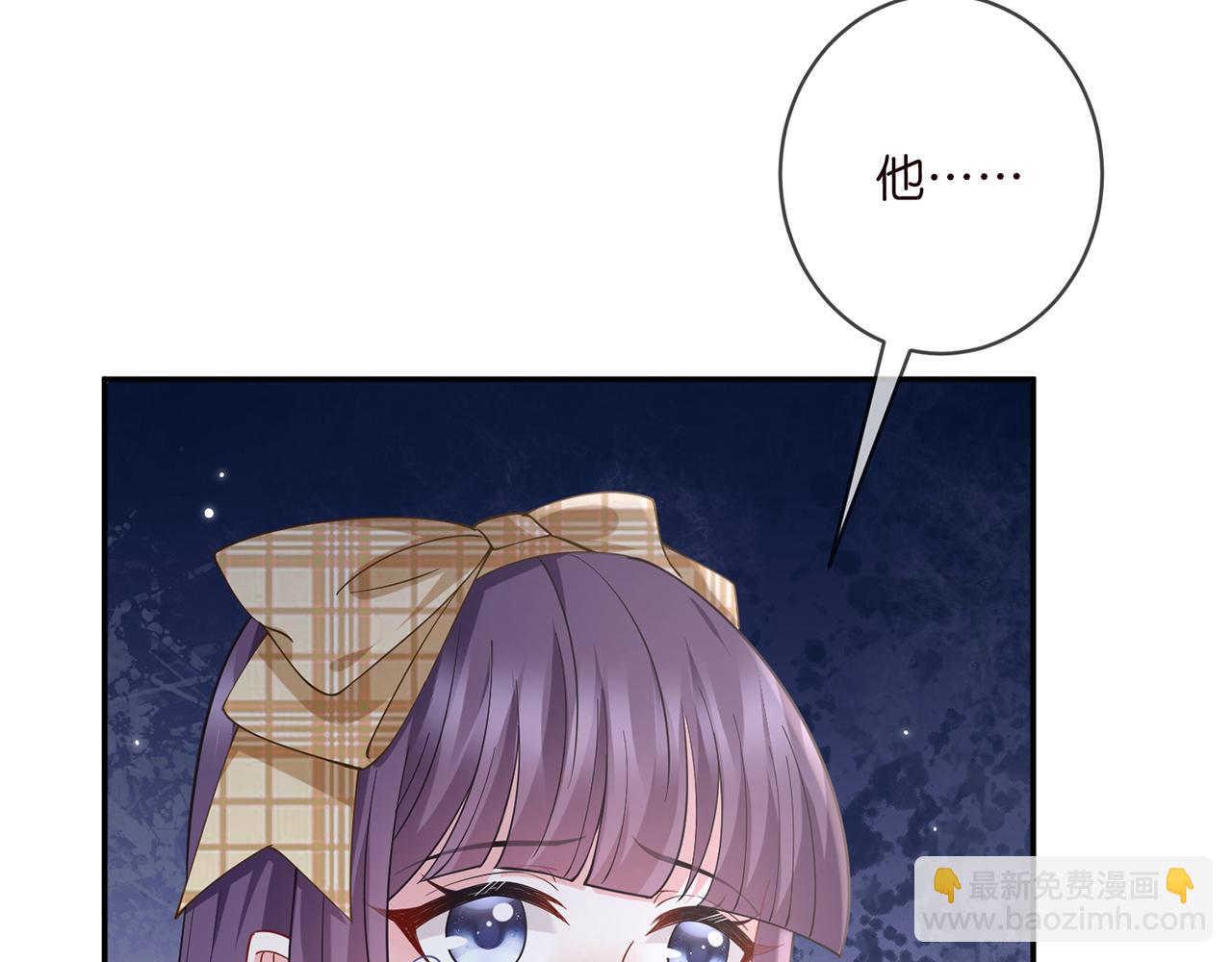 第457 丫丫的伤心事36