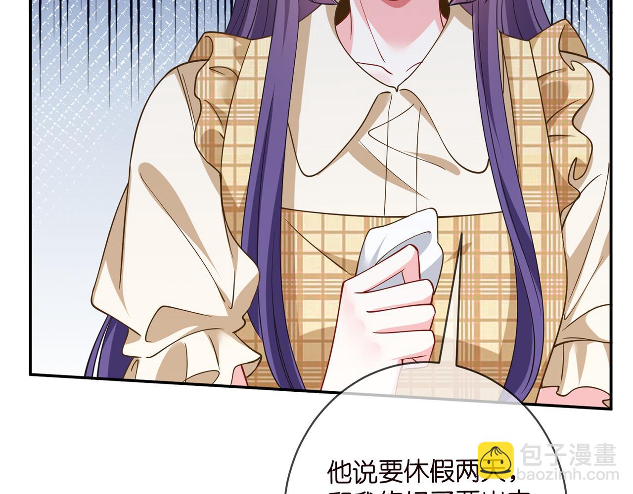 第457 丫丫的伤心事51