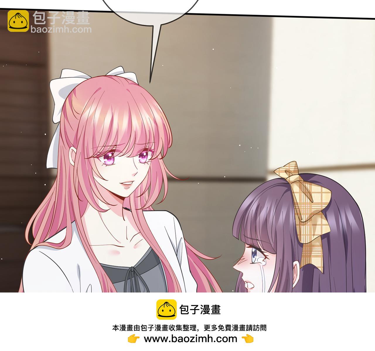 第457 丫丫的伤心事53