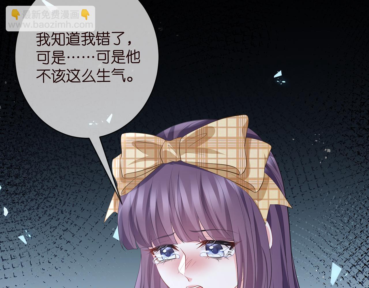 第457 丫丫的伤心事62