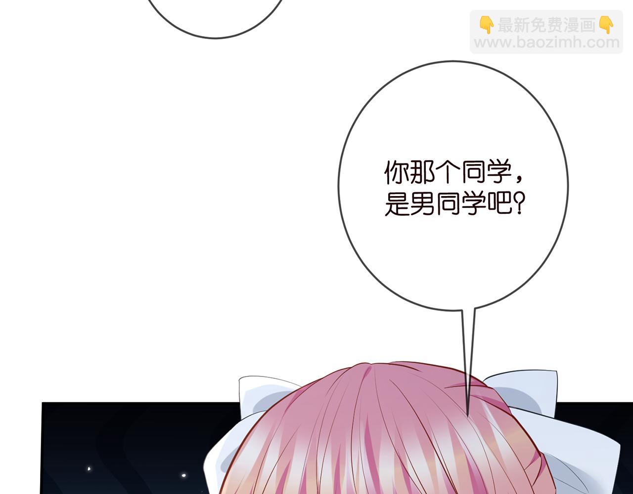 第457 丫丫的伤心事68