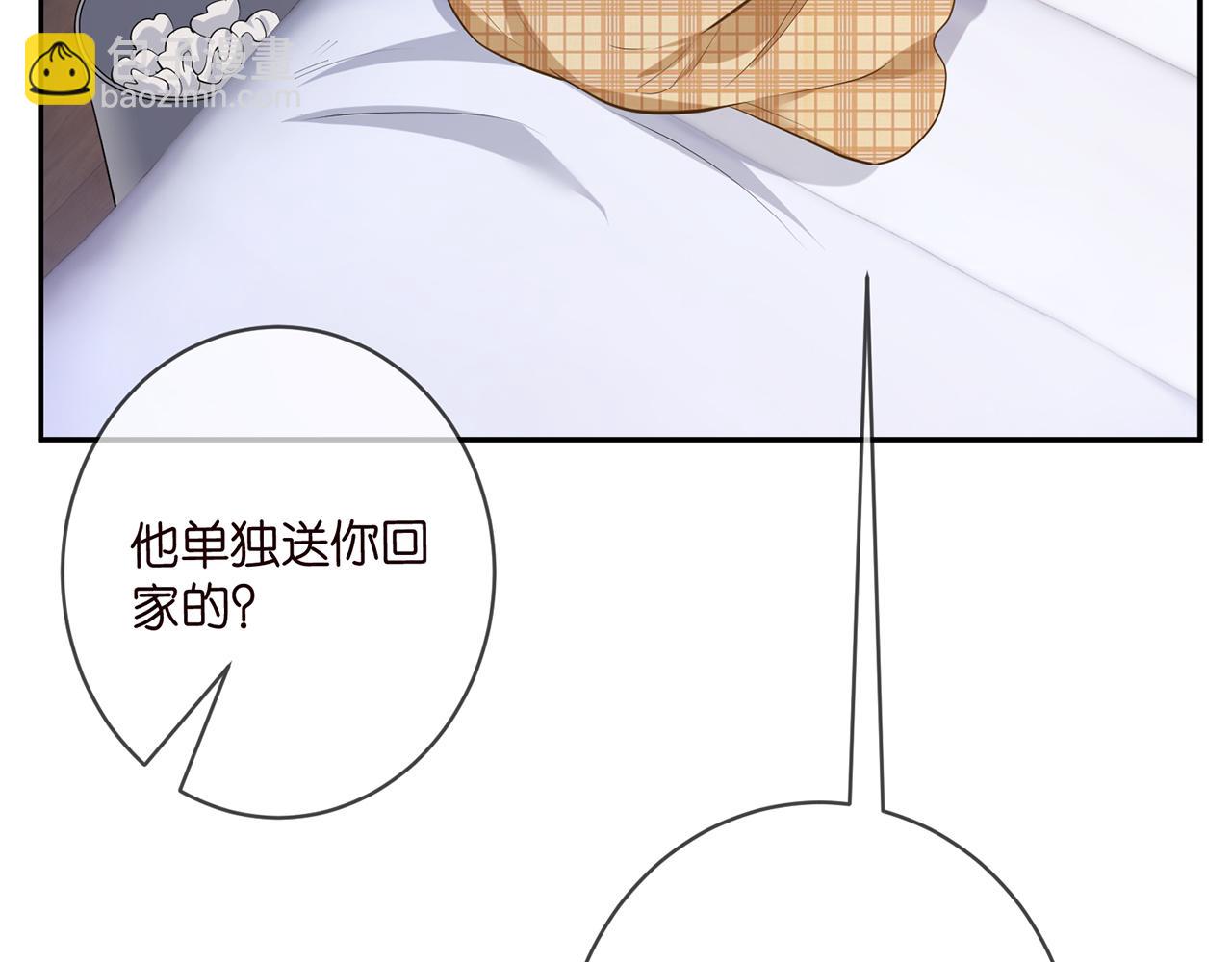 第457 丫丫的伤心事73