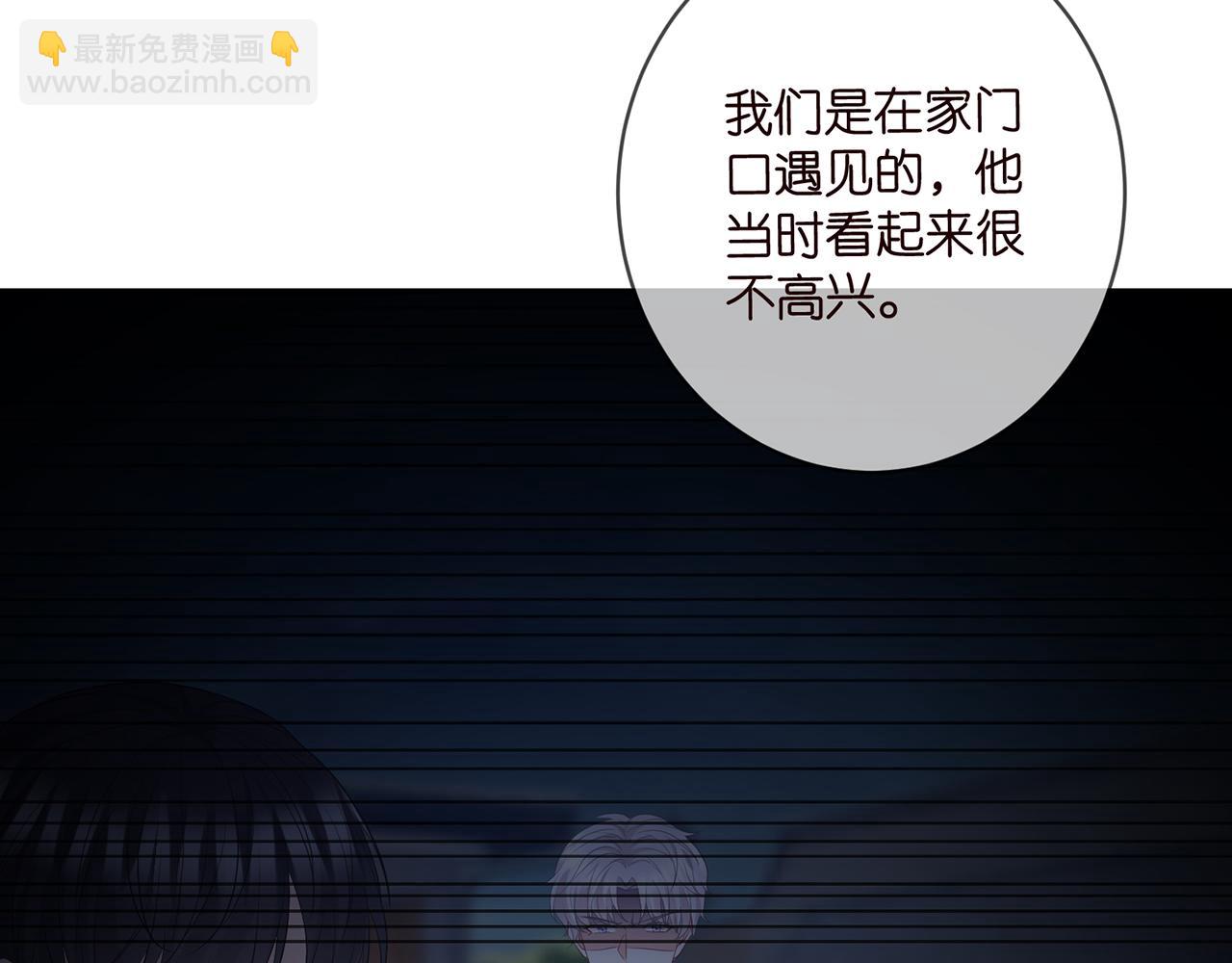 第457 丫丫的伤心事78