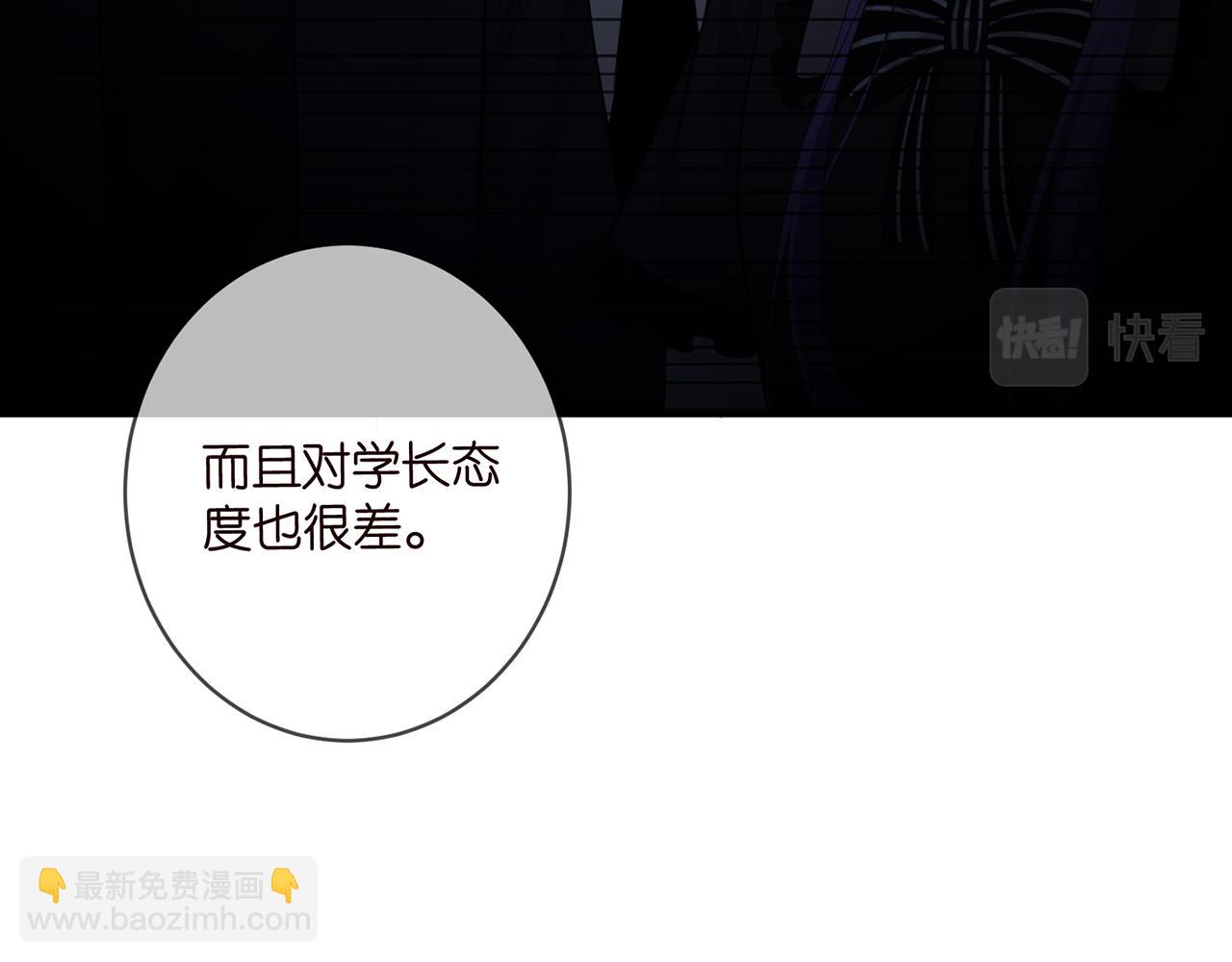 第457 丫丫的伤心事80
