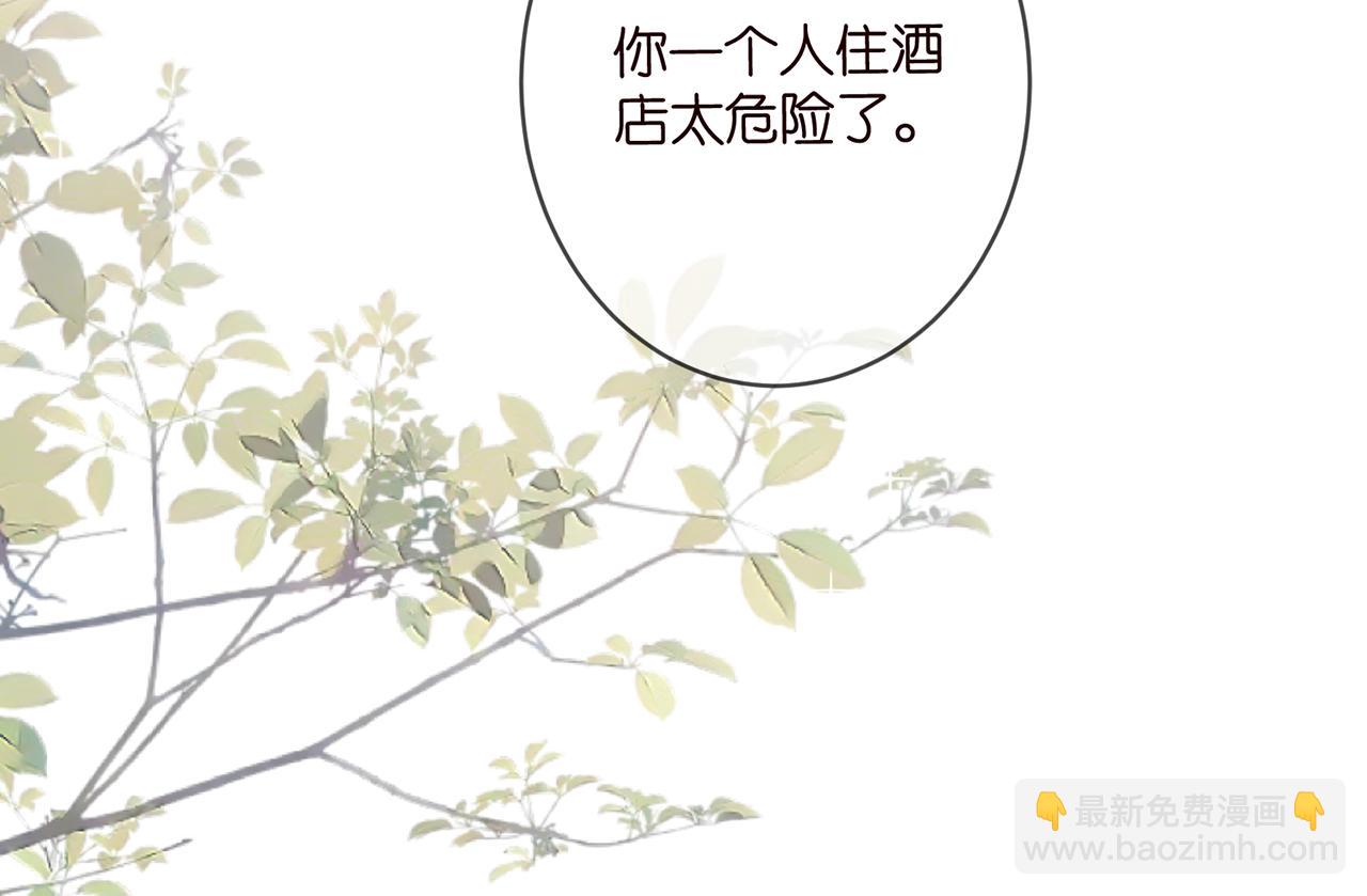 第457 丫丫的伤心事96