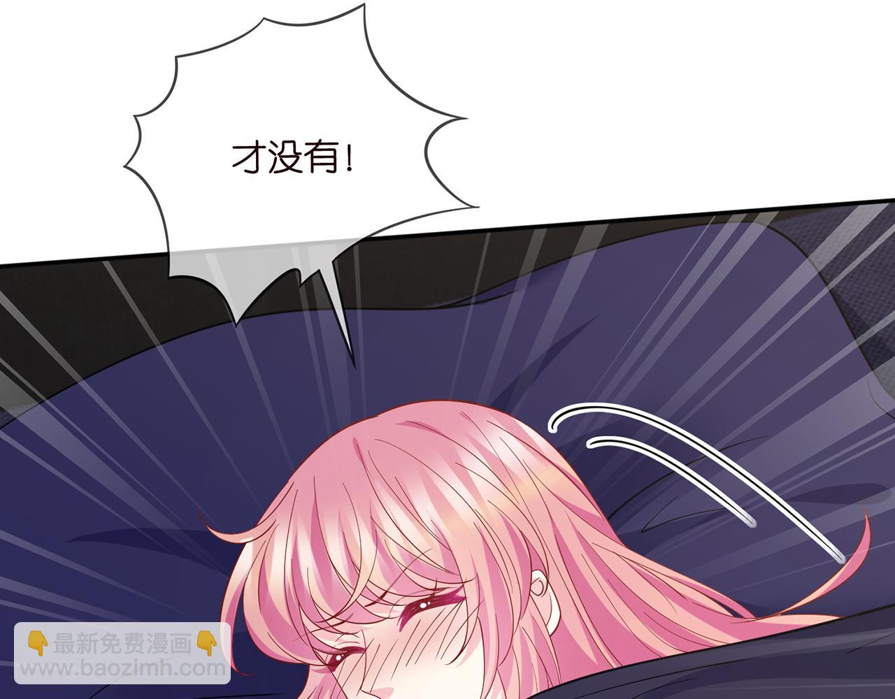 第458 脱了衣服再睡101