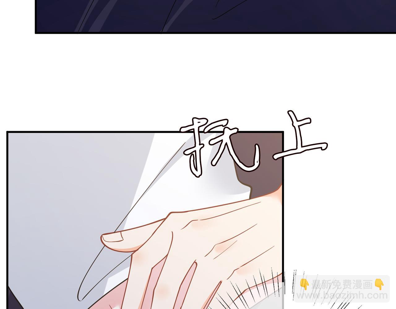 第458 脱了衣服再睡109