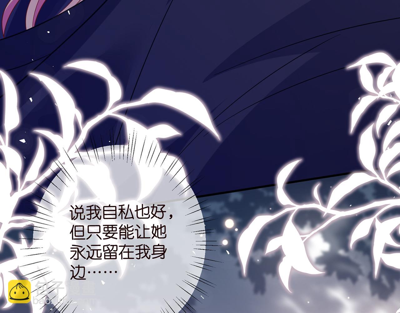 第458 脱了衣服再睡112