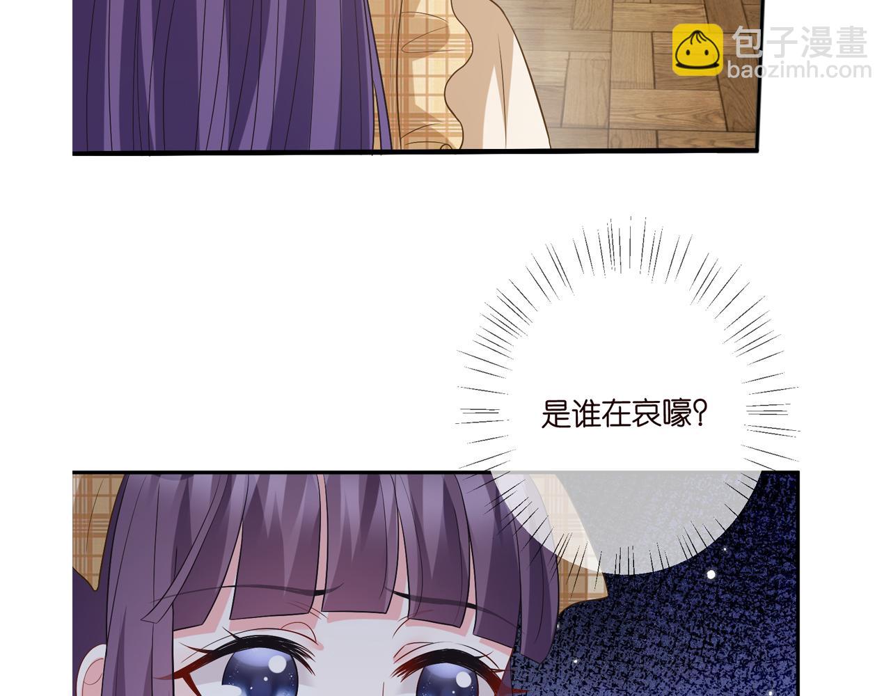 第458 脱了衣服再睡118