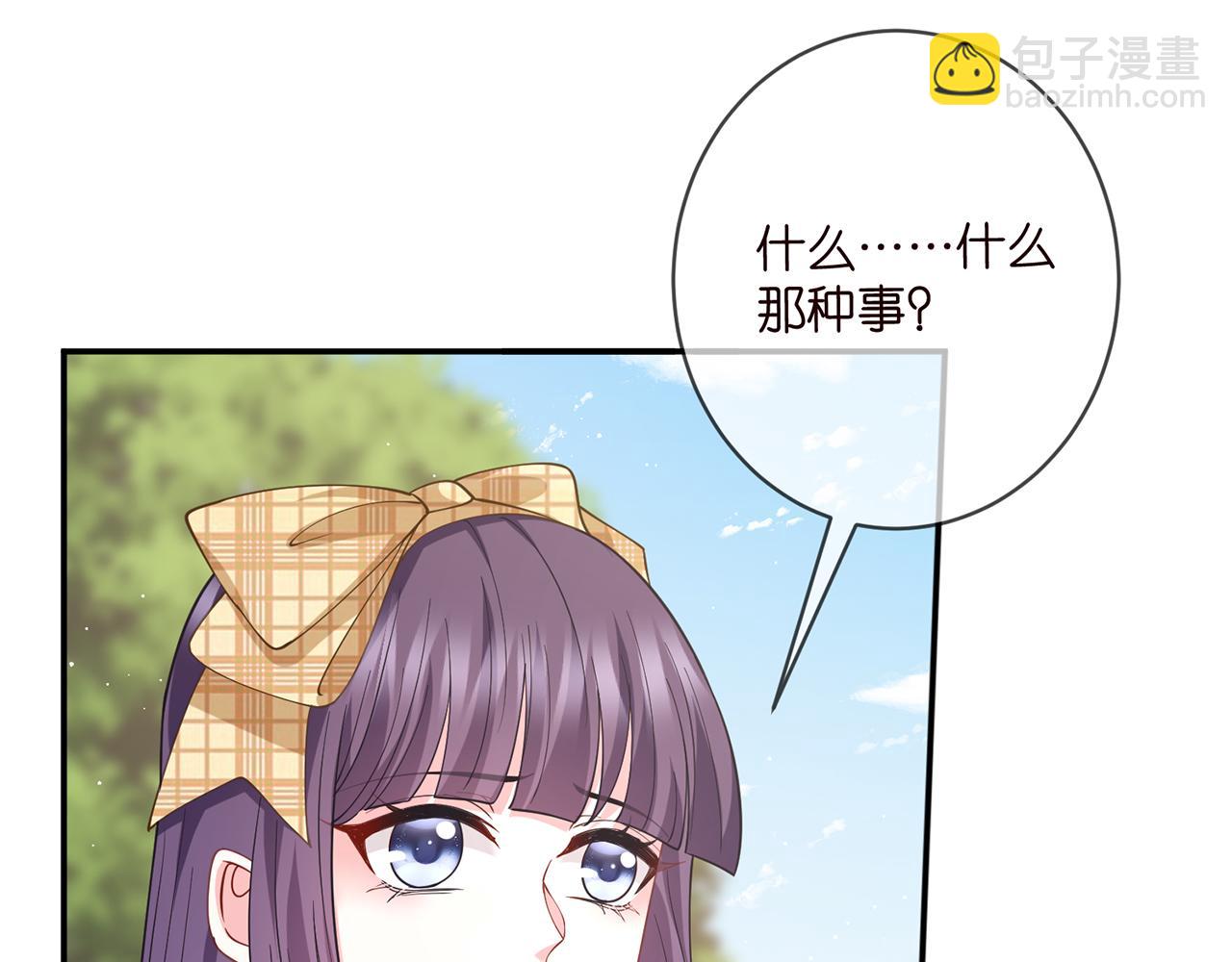 第458 脱了衣服再睡16