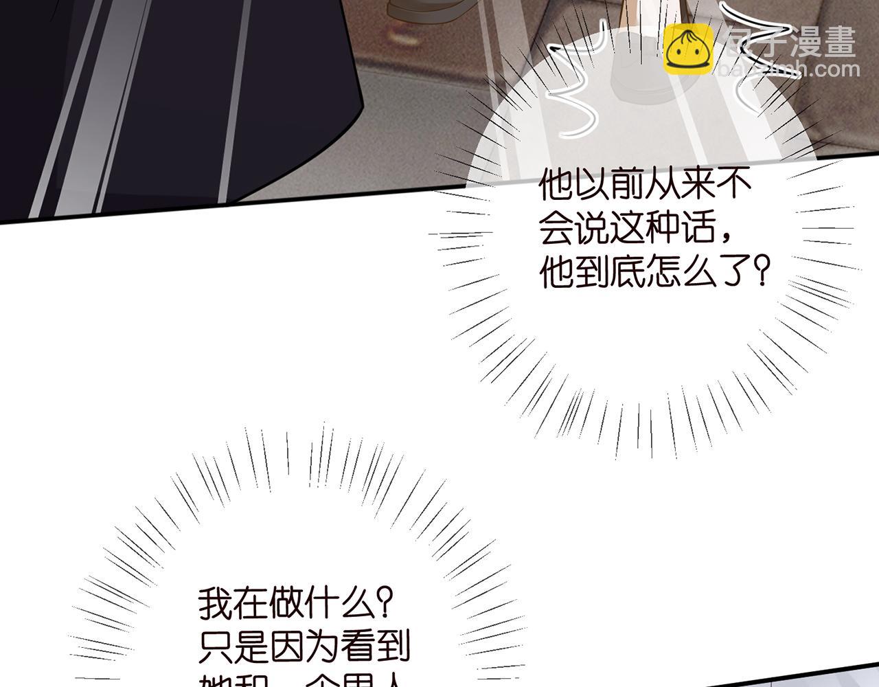 第458 脱了衣服再睡22