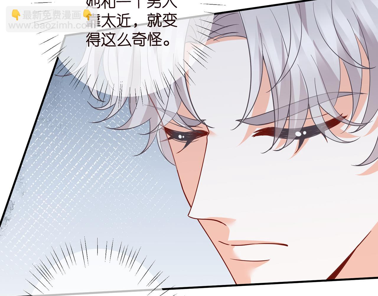 第458 脱了衣服再睡23