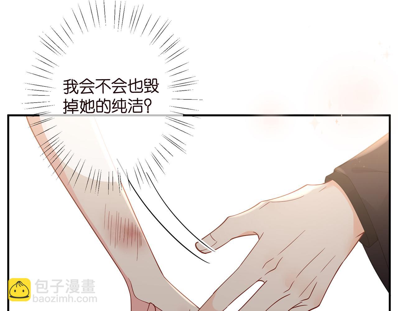 第458 脱了衣服再睡27