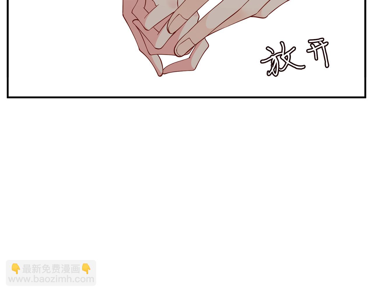 第458 脱了衣服再睡28