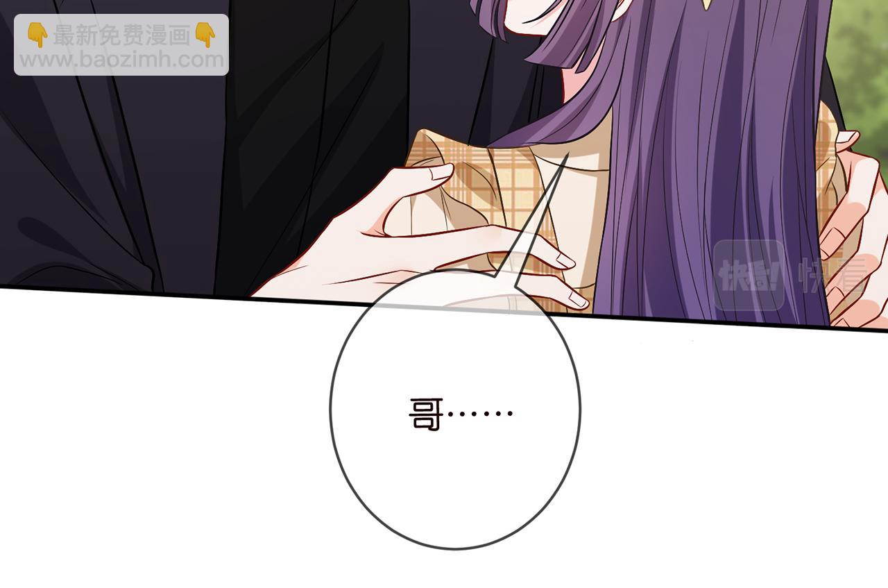 第458 脱了衣服再睡40