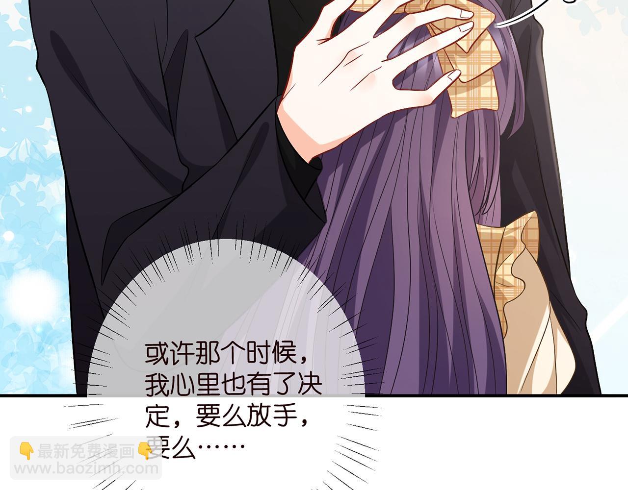 第458 脱了衣服再睡46