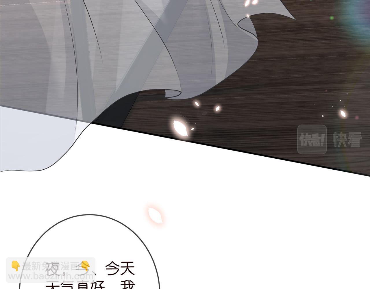 第458 脱了衣服再睡60