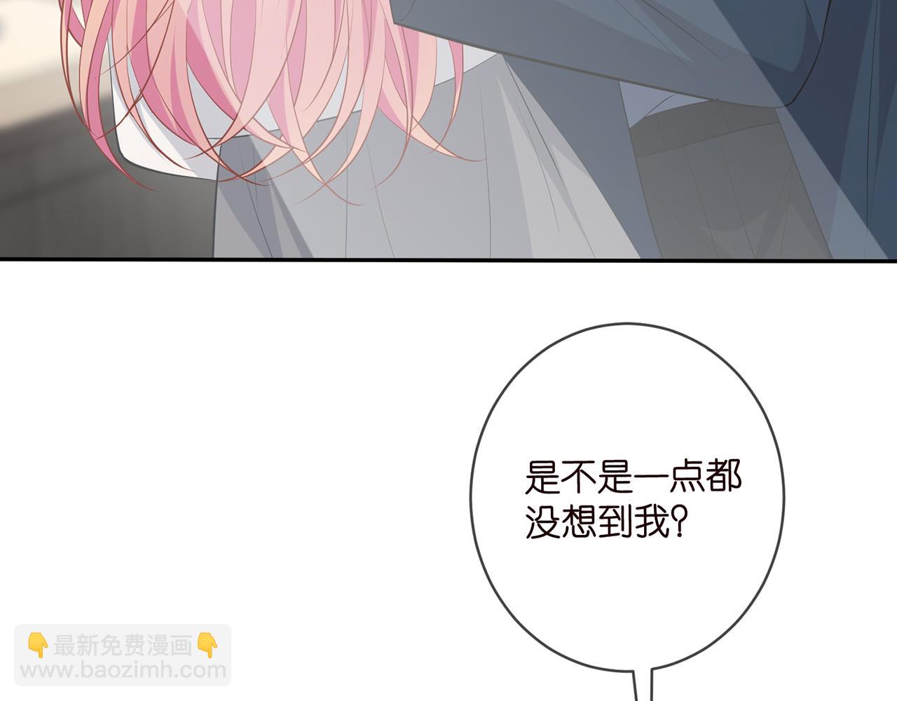 第458 脱了衣服再睡67
