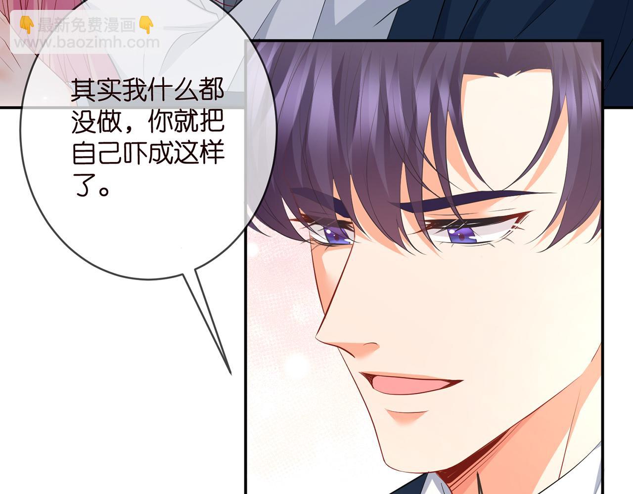 第458 脱了衣服再睡72