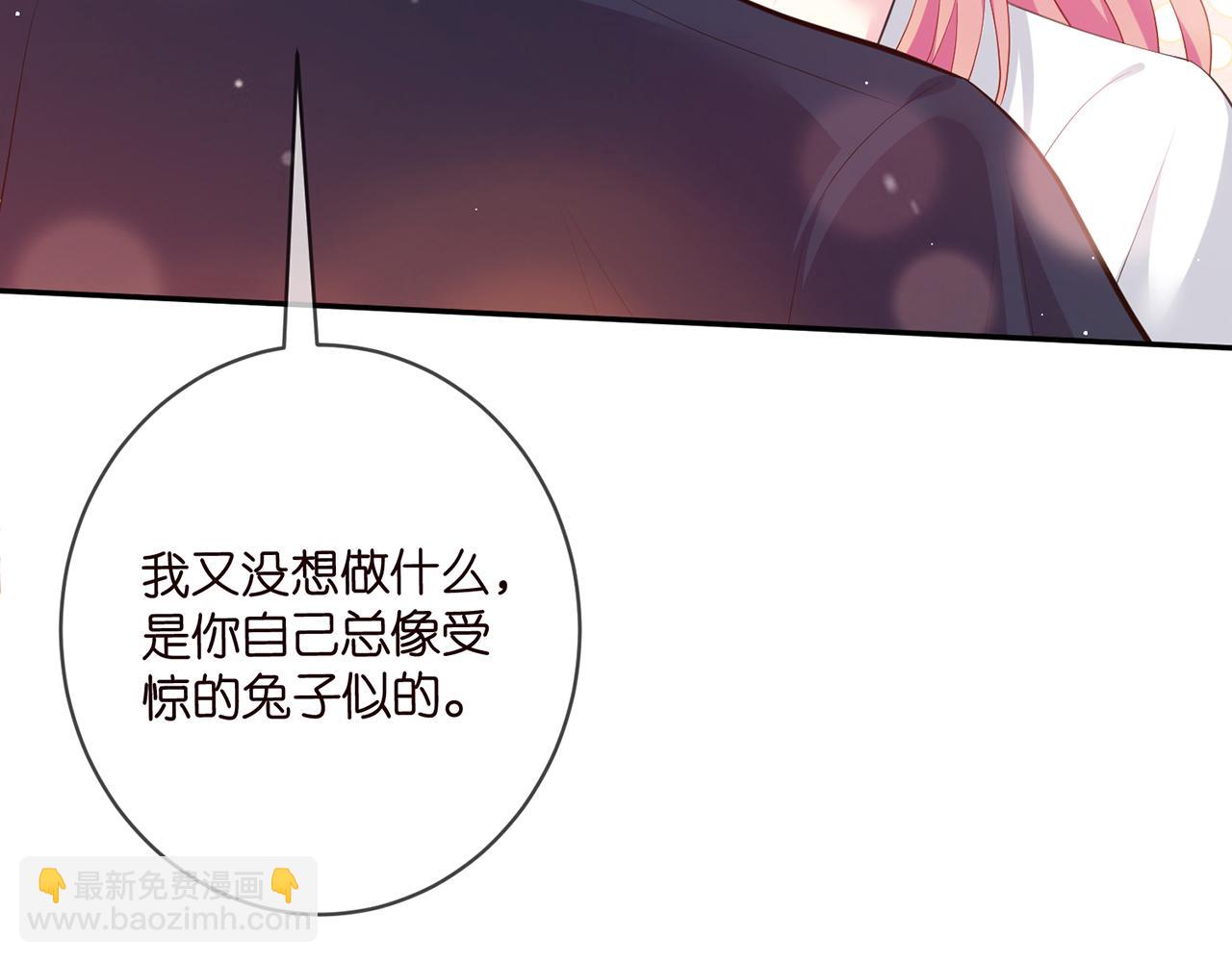 第458 脱了衣服再睡78