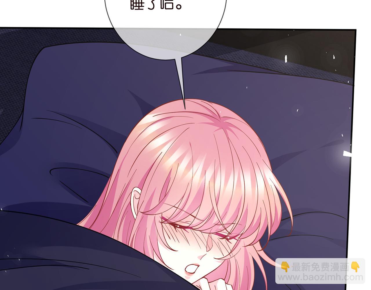 第458 脱了衣服再睡93