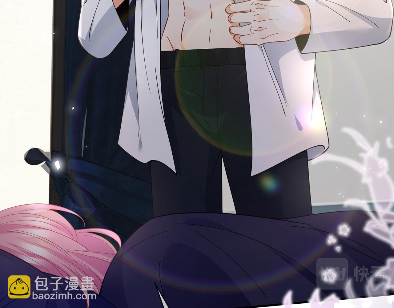 第458 脱了衣服再睡97