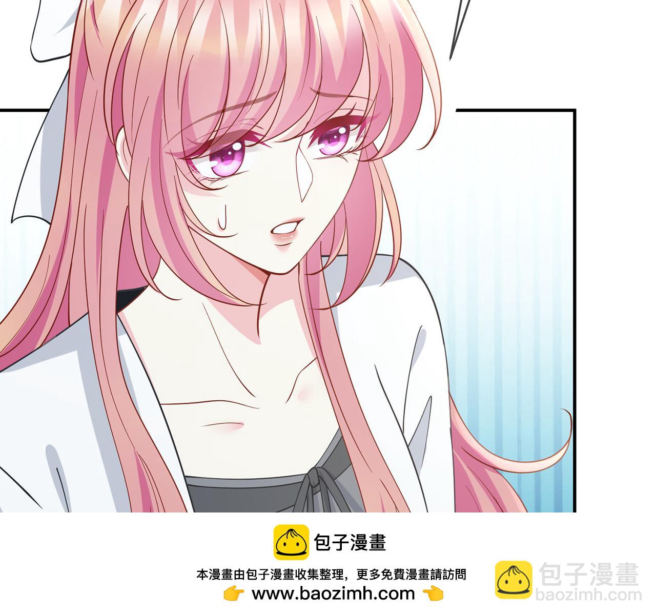第459 孕期注意事项103