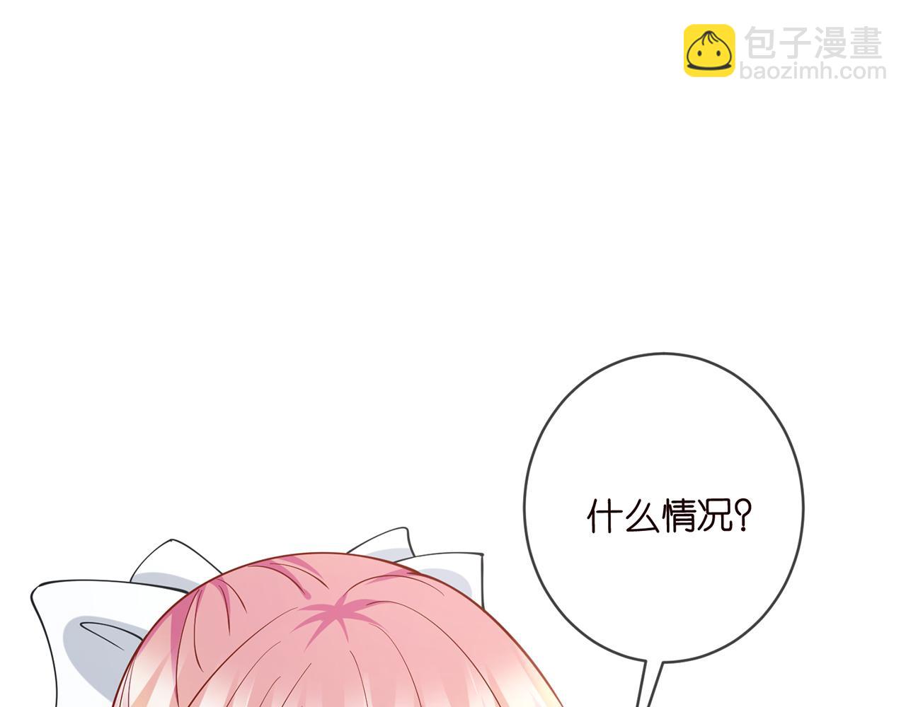 第459 孕期注意事项106