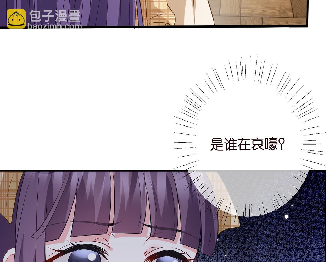 第459 孕期注意事项11
