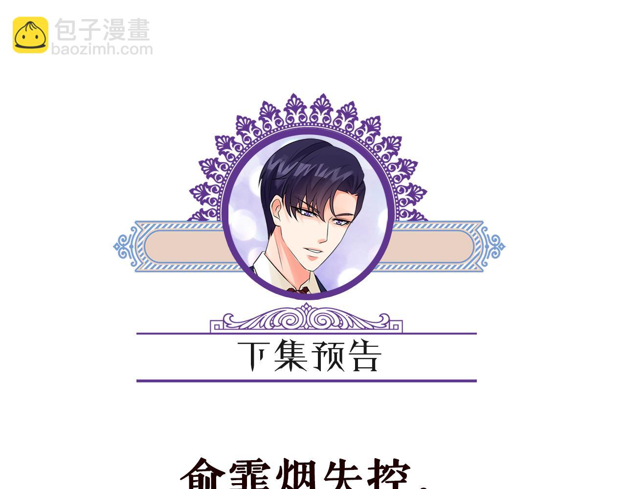 第459 孕期注意事项113