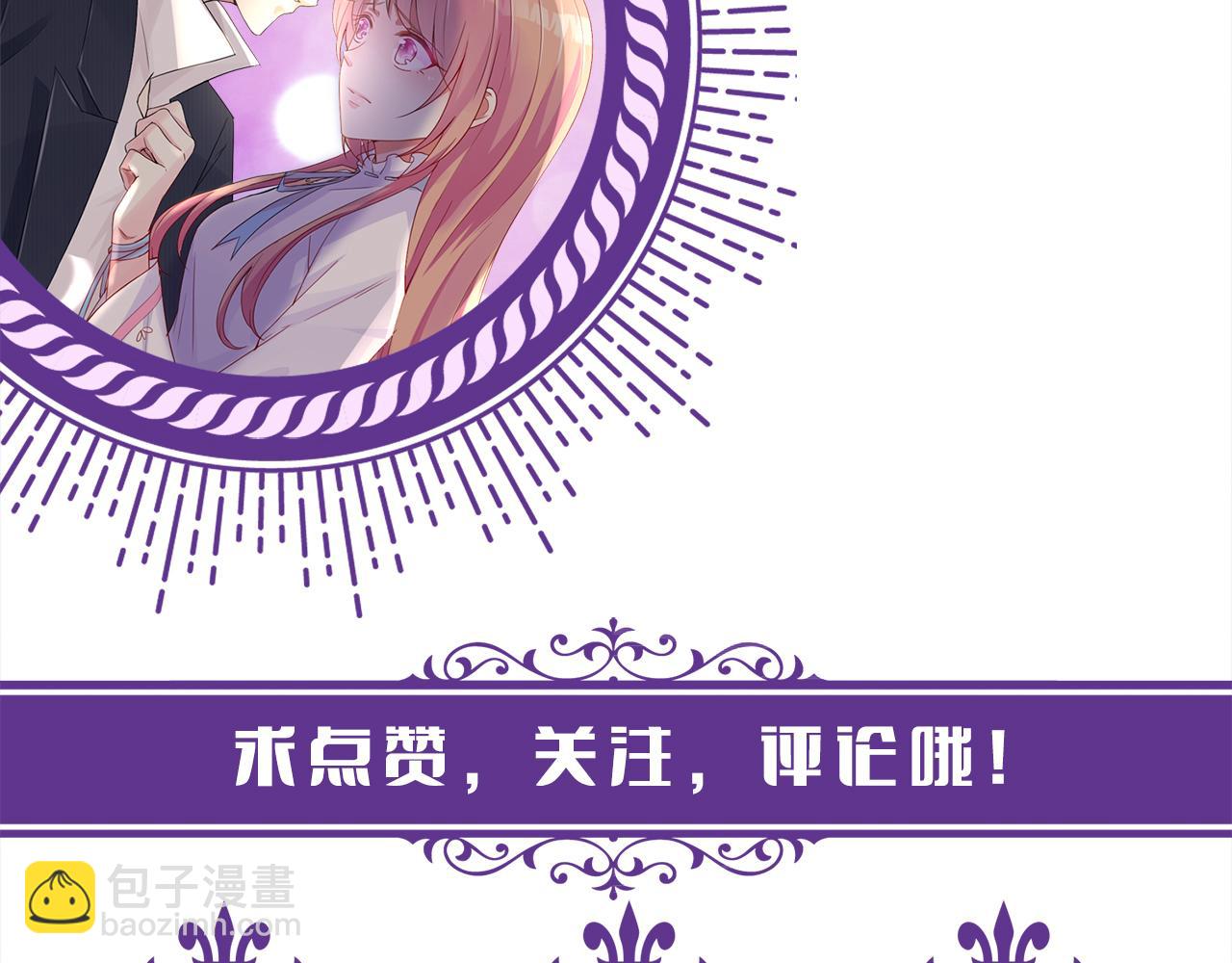 第459 孕期注意事项119
