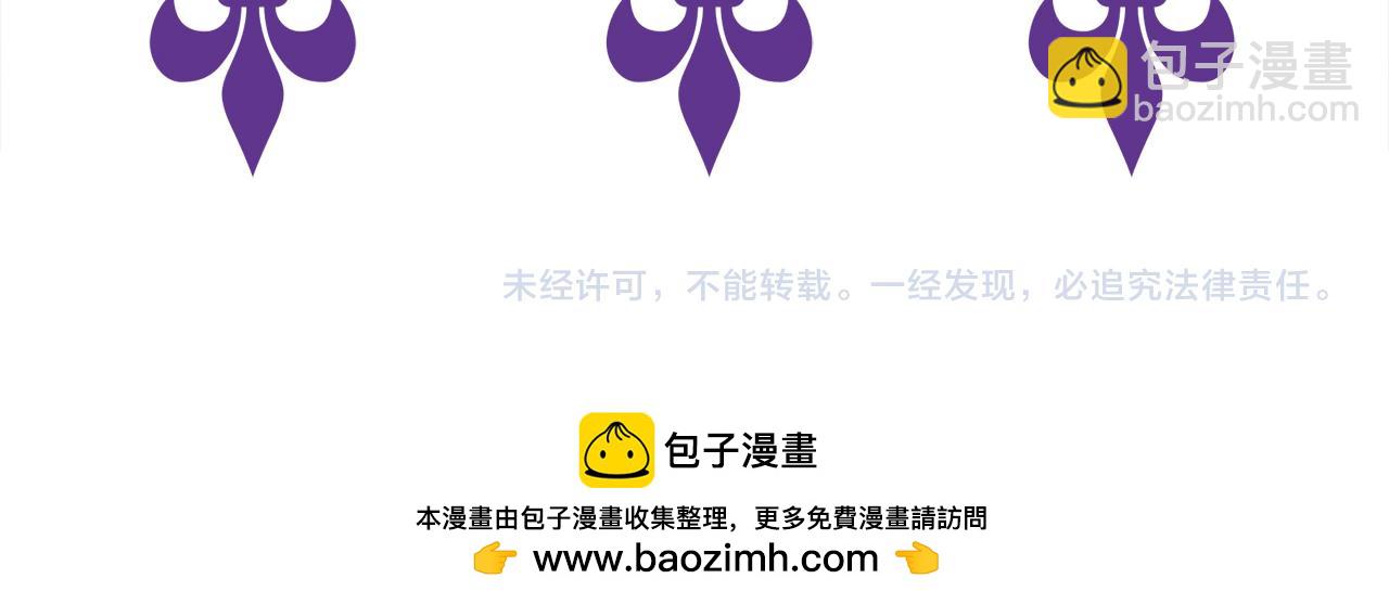 第459 孕期注意事项120