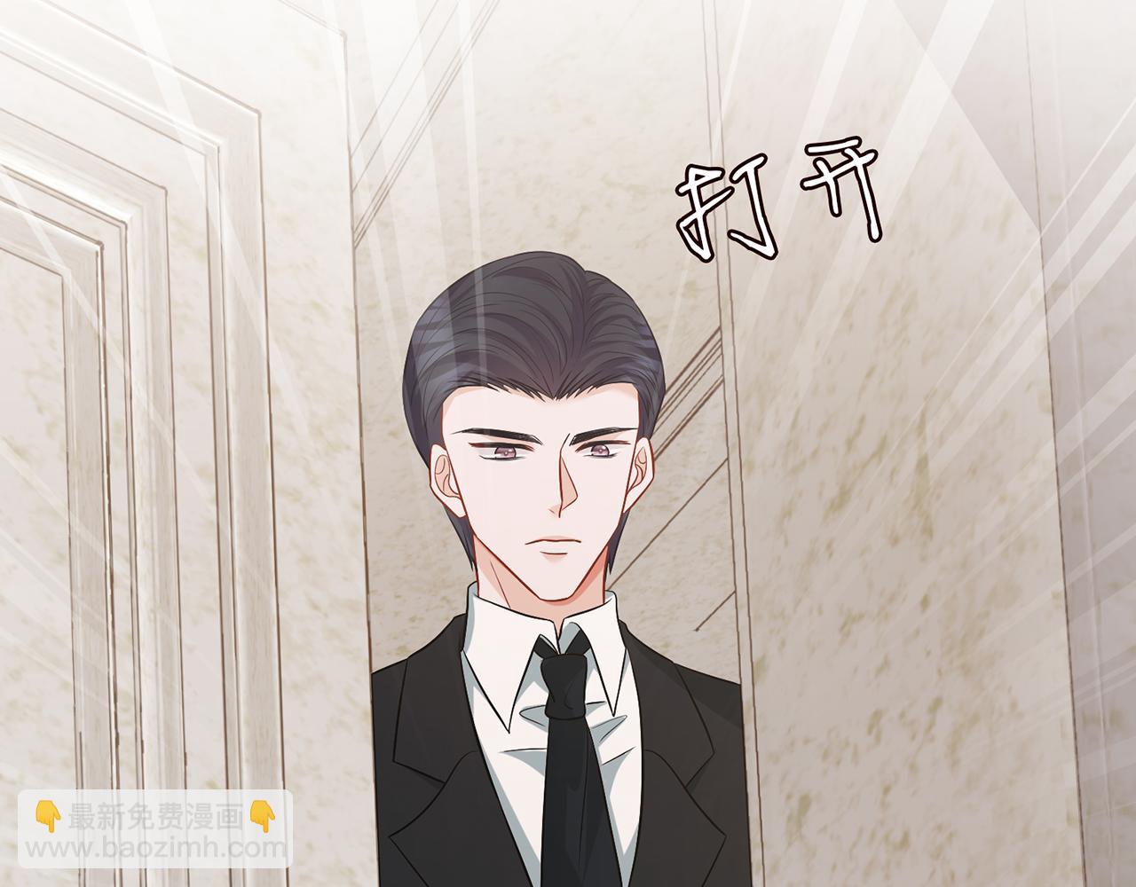 第459 孕期注意事项15