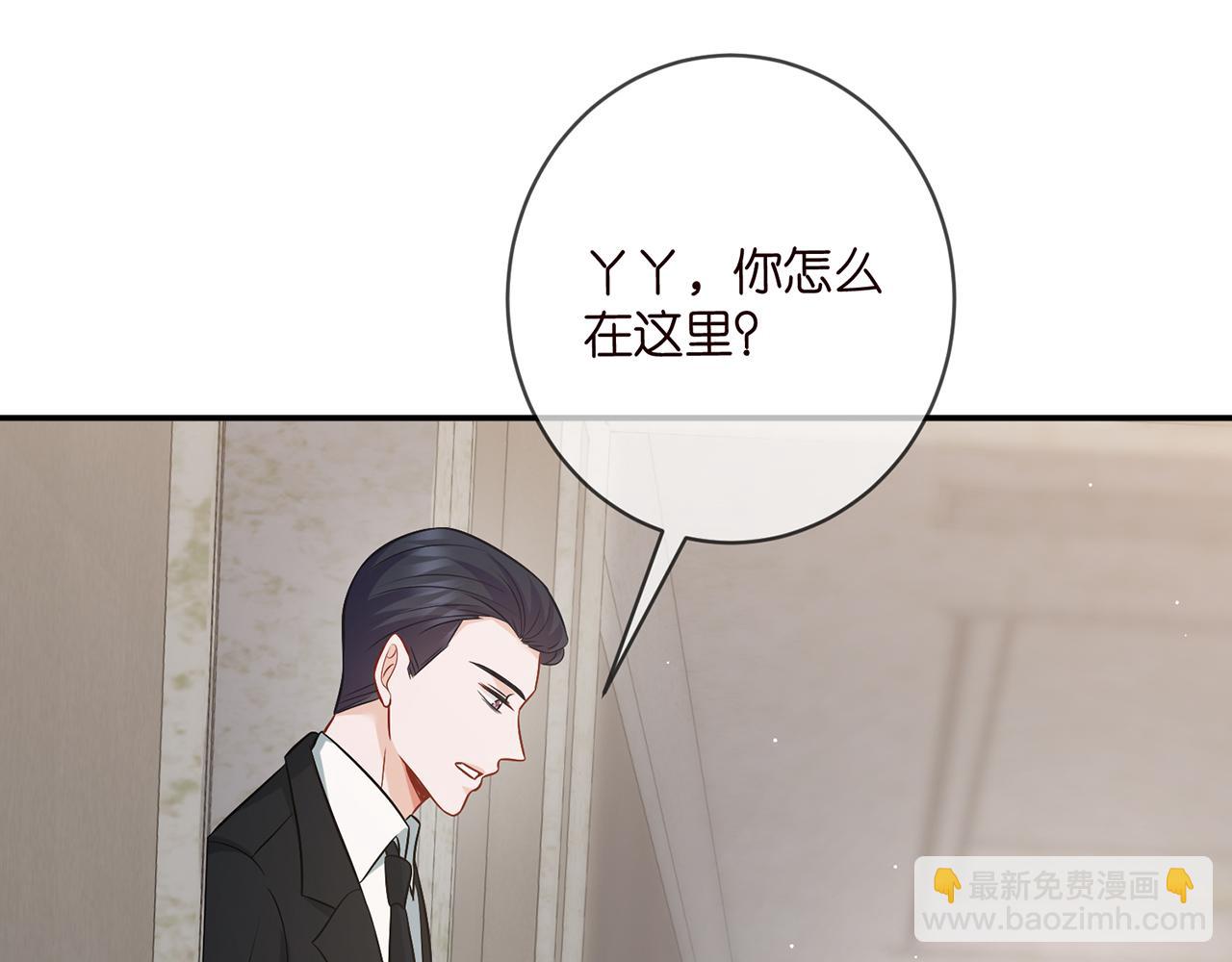 第459 孕期注意事项18