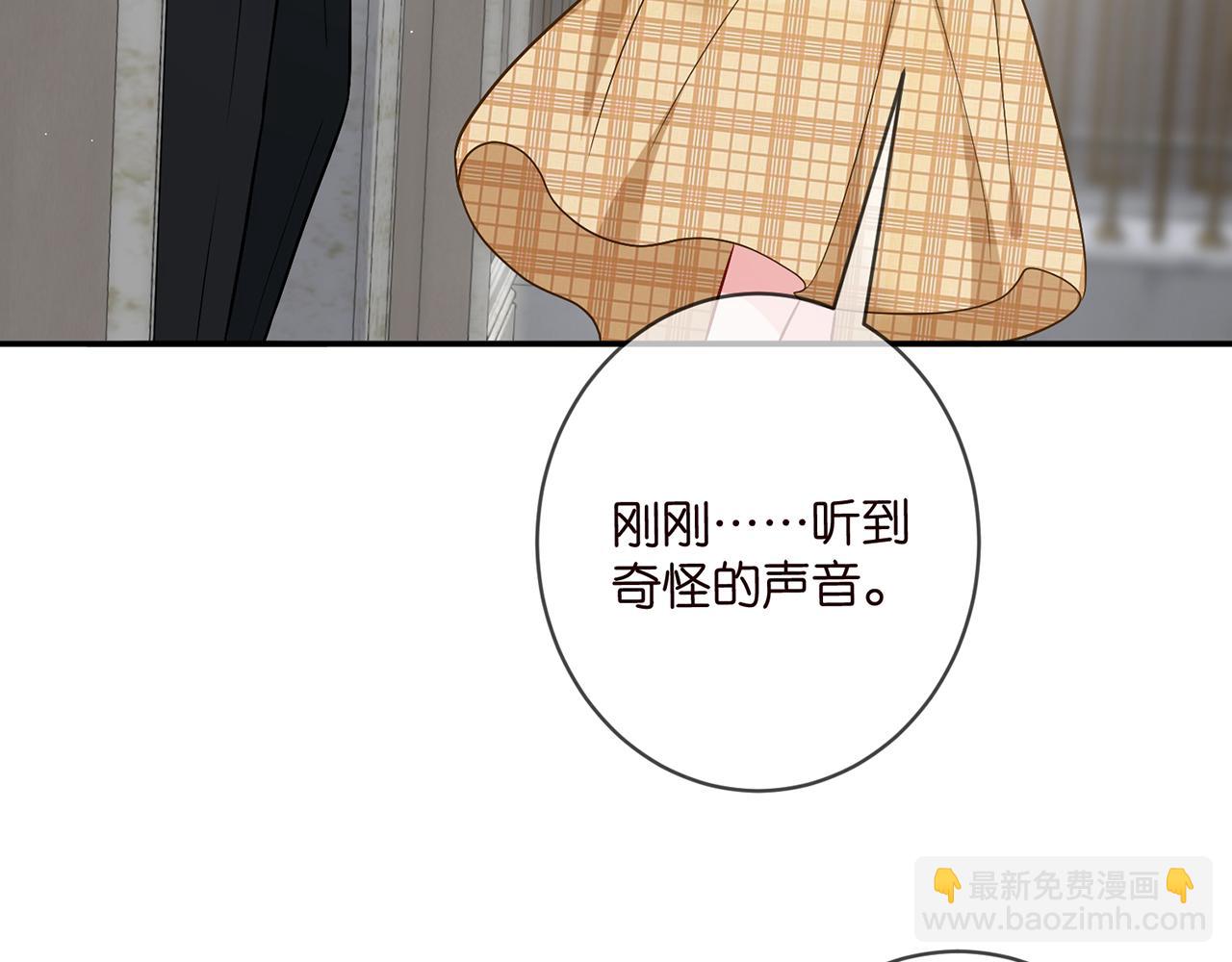 第459 孕期注意事项20