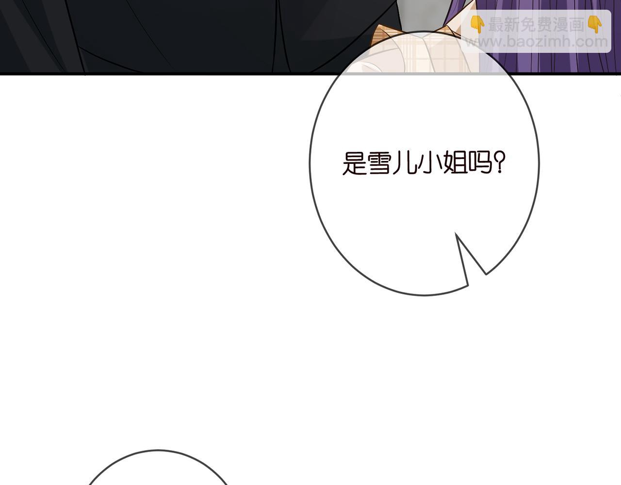 第459 孕期注意事项23