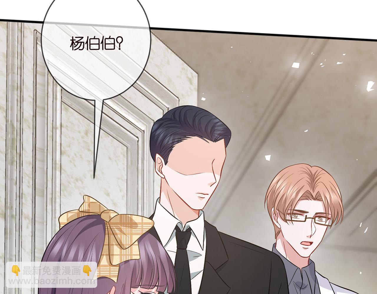 第459 孕期注意事项24